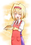  ^_^ alice_margatroid apron blonde_hair closed_eyes dress_shirt fang food hairband heart musical_note open_mouth oven_mitts pie ribbon shirt short_hair smile solo takorice touhou 