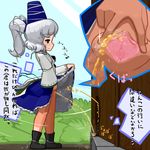  hat mononobe_no_futo ninniku_(ninnniku105) pee peeing ponytail pussy silver_hair solo spread_pussy touhou translation_request 