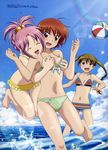  3girls :o ^_^ absurdres ahoge amisaki_ryouko ball barefoot beach beachball bikini blue_eyes blush bob_cut breast_grab breasts brown_hair cleavage cloud eyes_closed feet flat_chest frilled_bikini frills front-tie_top grabbing groping hair_bobbles hair_ornament happy highres jang_puu janpuu jumping kashimashi kurusu_tomari lens_flare long_hair megami multiple_girls open_mouth osaragi_hazumu outdoors ponytail purple_hair red_eyes red_hair scan short_hair shorts sky smile splashing standing striped striped_bikini striped_swimsuit surprised swimsuit toes twintails wading water wet 