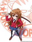  aisaka_taiga bokken horiguchi_hiroshi oohashi_high_school_uniform school_uniform solo sword thighhighs toradora! weapon wooden_sword 