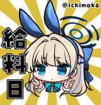  1girl animal_ears bare_shoulders blonde_hair blue_archive blue_bow blue_eyes blue_hair blue_hairband bow braid chibi closed_mouth commentary_request double_w fake_animal_ears hair_bow hair_intakes hairband halo hands_up ichiyou_moka multicolored_hair rabbit_ears solo streaked_hair sunburst sunburst_background toki_(blue_archive) toki_(bunny)_(blue_archive) translation_request twitter_username w wrist_cuffs 