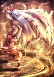  akakatta bad_id bad_pixiv_id fire fujiwara_no_mokou hair_ribbon hands_in_pockets long_hair looking_up pants profile red_eyes ribbon shirt shoes silver_hair solo suspenders touhou 