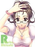  :p akino_takehiko akizuki_ritsuko braid breasts brown_eyes brown_hair cleavage cross cute_&amp;_girly_(idolmaster) forehead glasses idolmaster idolmaster_(classic) idolmaster_1 large_breasts short_hair solo tongue tongue_out twin_braids 