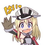  1girl armor bare_shoulders bismarck_(kancolle) blonde_hair blue_eyes breastplate detached_sleeves hat high_five kantai_collection long_hair military_hat military_uniform open_hand open_mouth parody peaked_cap round_teeth simple_background smile solo style_parody teeth uniform upper_body upper_teeth_only white_background yuuki_shishin 