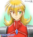  blonde_hair heterochromia katina_tarask lowres octopus pilot_suit solo super_robot_wars super_robot_wars_original_generation 