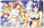  :p adjusting_hair ahoge antenna_hair baka_ouji_persia bandeau beach bikini blonde_hair blue_eyes blue_hair blush breasts brown_hair cleavage cloud daikuuji_ayu day diving_mask frilled_bikini frills hair_intakes hair_ribbon hairband hayase_mitsuki innertube jewelry jpeg_artifacts kimi_ga_nozomu_eien leaning_forward long_hair looking_back medium_breasts multiple_girls necklace non-web_source one_eye_closed open_mouth outdoors phonecard pink_hair ponytail ribbon scan short_hair side-tie_bikini sky small_breasts smile snorkel sports_bikini strapless surprised suzumiya_akane suzumiya_haruka swimsuit tongue tongue_out tubetop twintails untied very_long_hair wardrobe_malfunction water 