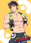  1boy abs backpack bag bara black_pants brown_hair closed_mouth english_text highres large_pectorals male_focus male_protagonist_(pokemon_go) mazjojo muscular muscular_male navel nipples pants pectorals pokemon pokemon_go smile solo topless_male 