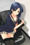  blue_hair brown_eyes couch idolmaster idolmaster_(classic) idolmaster_1 jewelry kisaragi_chihaya long_hair necklace non-web_source sitting solo thighhighs 