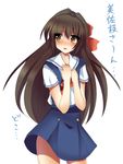  bad_id bad_pixiv_id blush bow brown_eyes brown_hair clannad hair_ribbon hikarizaka_private_high_school_uniform long_hair male_focus masayu open_mouth otoko_no_ko ribbon school_uniform serafuku shima_katsuki skirt solo translated yellow_eyes 