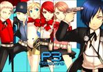  3girls aegis_(persona) bad_id bad_pixiv_id evoker gun gun_to_head holding holding_gun holding_weapon iori_junpei kirijou_mitsuru multiple_boys multiple_girls persona persona_3 ribbon s.e.e.s saeuchobab sanada_akihiko school_uniform takeba_yukari weapon yuuki_makoto 