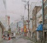  6+others building kfc lamppost motor_vehicle multiple_others original painting_(medium) power_lines restaurant scenery shiki4winter shop sign sliding_doors traditional_media traffic_cone truck utility_pole watercolor_(medium) window 