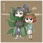  2others adagumo_no_yaorochi androgynous apron black_eyes black_hair black_shirt blue_hakama blue_kimono border broken_helmet brown_background brown_footwear chibi chikafumikou coat green_coat green_scarf grey_hakama hair_ornament hair_scrunchie hakama helmet highres japanese_clothes katano_sukune kimono len&#039;en long_sleeves multiple_others multiple_tails no_nose open_clothes open_coat open_mouth other_focus ponytail red_hair sandals scarf scrunchie shirt short_hair sleeveless sleeveless_coat slippers smile snake_tail socks tail tasouken translation_request waist_apron white_apron white_border white_scrunchie white_socks 