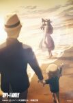 1boy 2girls anya_(spy_x_family) beach father_and_daughter hat highres holding holding_clothes holding_hands holding_hat husband_and_wife looking_at_another looking_back mother_and_daughter multiple_girls ocean official_alternate_costume official_art outdoors spy_x_family sun_hat twilight_(spy_x_family) wading water waving yor_briar 
