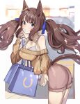  1girl alternate_costume animal_ears ass bag bare_shoulders blurry blurry_background blush breasts brown_hair brown_shorts brown_sweater cleavage commentary_request ear_ornament grey_eyes grin highres holding holding_bag horse_ears horse_girl horse_tail long_hair medium_breasts multicolored_nails off-shoulder_sweater off_shoulder outdoors shopping_bag shorts smile solo solokitsune sweater tail tail_through_clothes tosen_jordan_(umamusume) twintails umamusume 