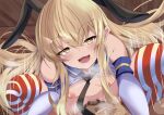  1boy 1girl absurdres black_neckerchief blonde_hair breasts bright_pupils censored commentary_request cowgirl_position elbow_gloves girl_on_top gloves half-closed_eyes hetero highres kantai_collection long_hair male_pubic_hair mosaic_censoring motion_lines neckerchief nipples open_mouth paid_reward_available pov pubic_hair red_thighhighs shimakaze_(kancolle) small_breasts solo_focus squatting_cowgirl_position straddling striped striped_thighhighs textless_version thighhighs touhou7716 vaginal white_gloves white_pupils white_thighhighs yellow_eyes 