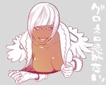  bad_id bad_pixiv_id breasts cleavage devil_may_cry devil_may_cry_4 gantai_hige_mania gloria_(devil_may_cry) large_breasts lowres shirt_pull solo translation_request 