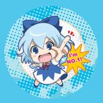  1girl :d blue blue_background blue_bow blue_dress blue_eyes blue_hair blush_stickers bow chibi cirno dress english full_body hair_between_eyes halftone halftone_background index_finger_raised legs_apart looking_at_viewer momoki neck_ribbon open_mouth outstretched_arms pointing red_ribbon ribbon short_sleeves simple_background smile solo speech_bubble spread_arms touhou v-shaped_eyebrows 