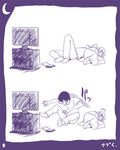 1girl aisaka_taiga barefoot blanket comic couple hetero marumi monochrome purple sketch sleeping takasu_ryuuji television toradora! translated waking_up 