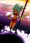  breasts dark_skin emerada_(xenogears) falling green_hair highres medium_breasts midair midriff morii_shizuki pauldrons scarf skirt sky solo underboob xenogears 