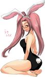  .hack//g.u. 1girl animal_ears artist_request bare_legs bunny_ears bunny_tail bunnysuit glasses pi_(.hack//) pink_hair solo tail twintails 
