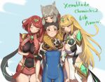  1boy 3girls animal_ears anniversary blonde_hair blue_background blush breasts brown_hair cat_ears cat_girl cleavage closed_eyes commentary_request core_crystal_(xenoblade) covered_navel english_text eyelashes grey_hair harem highres hug large_breasts long_hair monoi_daru multiple_girls mythra_(xenoblade) nia_(xenoblade) pyra_(xenoblade) red_hair rex_(xenoblade) short_hair side_slit skindentation smile thigh_gap tiara xenoblade_chronicles_(series) xenoblade_chronicles_2 yellow_eyes 