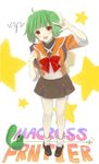  1girl \m/ backpack bad_id bad_pixiv_id bag blush bow green_hair hair_ribbon highres macross macross_frontier ranka_lee red_eyes ribbon seikan_hikou short_hair skirt smile solo star twintails 