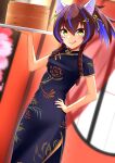  1girl animal_ears ao_komhur black_dress blue_hair blue_nails blurry blurry_background braided_sidelock breasts brown_hair china_dress chinese_clothes colored_inner_hair commentary_request daitaku_helios_(umamusume) dress ear_covers facial_tattoo floral_print hair_between_eyes hand_on_own_hip highres holding holding_tray horse_ears horse_girl horse_tail indoors looking_at_viewer multicolored_hair nail_polish short_sleeves side_ponytail small_breasts solo streaked_hair tail tattoo tongue tongue_out tray umamusume 