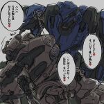  armored_core armored_core_6 check_translation cowboy_shot grey_background hand_on_another&#039;s_head highres loader_4 mecha mecha_focus mznomono no_humans robot science_fiction simple_background speech_bubble steel_haze translation_request 