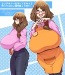  1girl absurdres apron blue_background blush breasts brown_hair commentary_request gigantic_breasts glasses hair_tie highres jewelry konoshige_(ryuun) long_hair long_sleeves name_tag open_mouth orange_apron original pants pink_shirt ring semi-rimless_eyewear shirt simple_background skin_tight translation_request wedding_ring white_background yellow_eyes 