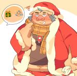  0119_muu 2023 anthro belly blush christmas christmas_clothing christmas_headwear clothing costume gouryou hat headgear headwear hi_res holidays kemono lifewonders male mammal navel overweight overweight_male santa_claus santa_costume santa_hat simple_background solo suid suina sus_(pig) tokyo_afterschool_summoners wild_boar 