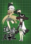  2others androgynous ascot black_coat black_eyes black_hair black_headwear black_shirt brown_ascot brown_coat brown_footwear chikafumikou coat collarbone collared_shirt commentary copyright_name detached_sleeves english_commentary enraku_tsubakura evanescent_existence green_background green_hakama grey_eyes grey_hair grey_shorts hakama hakama_shorts hat highres houlen_yabusame japanese_clothes layered_sleeves len&#039;en long_sleeves multiple_others neck_ribbon open_mouth purple_trim red_ribbon ribbon sandals shirt short_hair_with_long_locks short_over_long_sleeves short_sleeves shorts sleeveless sleeveless_coat sleeveless_shirt smile socks translation_request v-shaped_eyebrows white_shirt white_sleeves white_socks 