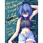  armpits bare_shoulders blue_hair denim denim_shorts green_eyes lowres lyrical_nanoha mahou_shoujo_lyrical_nanoha_strikers midriff non-web_source one_eye_closed open_fly panties short_hair shorts solo subaru_nakajima underwear unzipped white_panties 