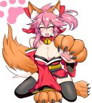  1girl animal_ear_fluff animal_ears animal_hands bell blush breasts cat_paws cleavage closed_eyes collar fate/grand_order fate_(series) fox_ears fox_girl fox_tail gloves highres japanese_clothes jingle_bell kimono large_breasts long_hair looking_at_viewer neck_bell open_mouth paw_gloves paw_shoes pink_hair ponytail red_kimono red_ribbon ribbon simple_background solo tail tamamo_(fate) tamamo_cat_(fate) tongue uraki_jin_(artist) white_background 