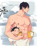 2496oyakodon abs baby bara black_hair bucket carrying carrying_person carrying_under_arm cowboy_shot father_and_son fushiguro_megumi fushiguro_touji green_eyes holding holding_bucket holding_toy jujutsu_kaisen looking_to_the_side male_focus mature_male muscular muscular_male naked_towel navel nipples scar scar_on_face scar_on_mouth short_hair sweatdrop topless_male towel toy white_towel 
