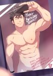  1boy abs absurdres bara black_hair closed_mouth completely_nude english_text full_service_(mazjojo) happy_birthday highres holding holding_phone large_pectorals male_focus mazjojo mirror mirror_image muscular muscular_male navel nipples nude one_eye_closed pectorals phone rald_schwarz selfie short_hair smile solo translation_request watch wristwatch 