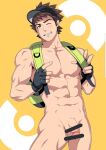  1boy abs backpack bag bar_censor bara brown_hair censored completely_nude flaccid highres large_pectorals male_focus male_protagonist_(pokemon_go) mazjojo muscular muscular_male navel nipples nude one_eye_closed pectorals penis pokemon pokemon_go smile solo teeth 