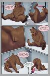  anthro anthro_to_feral aphrodisiac bear bodily_fluids brown_body brown_fur butt camera claws comic crazydonkey dialogue dildo english_text eyes_closed female feral fingering full_foot_pawpads fur gender_transformation genitals hi_res human human_to_anthro human_to_feral laboratory loss_of_dexterity mammal masturbation mtf_transformation nude pawpads paws presenting presenting_hindquarters presenting_pussy pussy recording scientific_experiment sex_toy short_tail solo species_transformation speech_bubble tail text transformation transformation_sequence ursine vaginal vaginal_fingering vaginal_masturbation 