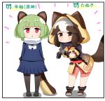  2boys 2girls animal_ears animal_hood arms_at_sides berusa_(berutoo) blue_shirt blue_skirt bow bowtie brown_hair brown_pantyhose character_name chestnut_mouth chibi closed_mouth cosplay costume_switch crossover fake_animal_ears fake_tail full_body fur-trimmed_sleeves fur_collar fur_trim genshin_impact gloves green_hair grey_hair hands_up highres hood hood_up japanese_clothes japari_symbol kemono_friends leaning_forward legs_apart long_sleeves looking_at_viewer medium_hair miniskirt multicolored_hair multiple_boys multiple_girls own_hands_together pantyhose parted_lips raccoon_ears raccoon_girl raccoon_tail red_eyes sayu_(genshin_impact) sayu_(genshin_impact)_(cosplay) shirt shoes skirt smile tail tanuki_(kemono_friends) thigh_strap toeless_footwear two-tone_hair white_bow white_bowtie yellow_eyes 