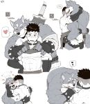 &lt;3 &lt;3_eyes abs anthro back_muscles big_muscles big_nipples big_pecs black_hair blush bodily_fluids butt canid canine canis carrying carrying_another carrying_partner duo ear_lick embrace fur grey_body grey_fur hair holding_partner hug human human_on_anthro interspecies intimate kissing kissing_cheek larger_anthro larger_male licking magic_user male male/male mammal melee_weapon multicolored_body multicolored_fur muscular muscular_anthro muscular_human muscular_male naruever nipples nude open_mouth pecs romantic romantic_couple sharp_teeth signature size_difference smaller_human smaller_male sweat sword teeth tongue tongue_out warrior weapon white_body white_fur wolf