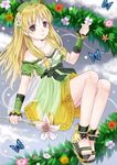  atelier_(series) atelier_ayesha ayesha_altugle bare_shoulders blonde_hair brown_eyes bug butterfly green_skirt insect long_hair md5_mismatch skirt solo tsukino_neru 