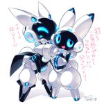 2021 android animal_humanoid blue_eyes blue_light blush cotora dipstick_ears duo embrace ept_(cotora) featureless_feet feet female glowing glowing_eyes hi_res humanoid japanese_text lagomorph lagomorph_humanoid leporid_humanoid lepus_(cotora) looking_at_viewer machine mammal mammal_humanoid metallic_body multicolored_ears nude one_eye_closed open_mouth open_smile pushing_away rabbit_humanoid robot screen screen_face simple_background smile standing text thick_thighs translation_request white_background