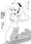  1girl ahoge alternate_hairstyle armpits arms_behind_head collarbone commentary_request completely_nude fang flat_chest full_body greyscale hair_ribbon hair_up jashin-chan jashin-chan_dropkick lamia long_hair monochrome monster_girl navel nipples nude open_mouth pointy_ears ribbon ribs shadow simple_background skinny smile solo standing translation_request wasabi_shoujo white_background 