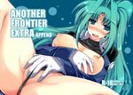  aqua_eyes aqua_hair blush breasts cover cover_page doujin_cover facial_mark forehead_mark gloves ibuki_pon large_breasts lindy_harlaown long_hair long_sleeves lyrical_nanoha mahou_shoujo_lyrical_nanoha mature military military_uniform nipples open_clothes open_shirt panties partially_visible_vulva ponytail shirt shirt_lift solo spread_legs sweat tsab_naval_military_uniform underwear uniform 