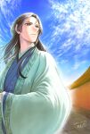  1boy brown_eyes chinese_clothes cloud dated day highres jinshi_(kusuriya_no_hitorigoto) kusuriya_no_hitorigoto long_hair male_focus outdoors solo standing wide_sleeves yoakedori914moz 