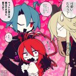  !? 1girl 2boys antenna_hair artist_name black_suit blonde_hair blue_hair braid cigarette colored_skin commission commissioner_name demon_boy demon_horns dress funamusea funamusea_(artist) heart heart_background highres hijoushiki_roc horns lobco_(wadanohara) lobster_girl long_hair mob_face multiple_boys official_art one_eye_closed oounabara_to_wadanohara open_mouth pink_background pink_eyes pointy_ears red_eyes red_hair short_hair skeb_commission smoking speech_bubble suit sweatdrop translation_request wavy_mouth white_dress white_skin 