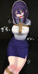  1girl absurdres arms_behind_back ball_gag bdsm blue_skirt bondage bound breasts commentary_request falken_(yutozin) gag hair_between_eyes highres large_breasts original pencil_skirt pink_eyes purple_hair restrained shibari skirt solo sweater thighs white_sweater 