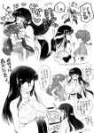  3girls bad_id bad_pixiv_id black_hair blush breasts chinese_clothes closed_eyes genderswap genderswap_(mtf) glasses greyscale hair_bun happy highres large_breasts long_hair marimo_(yousei_ranbu) monochrome mousse_(ranma_1/2) multiple_girls open_mouth ranma-chan ranma_1/2 shampoo_(ranma_1/2) simple_background smile speech_bubble translation_request white_background 