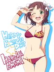  ;d amami_haruka bare_shoulders bikini bow breasts brown_hair character_name cleavage english fujimaru_(bluebrand) green_eyes happy happy_birthday idolmaster idolmaster_(classic) medium_breasts navel one_eye_closed open_mouth red_bikini short_hair smile solo star swimsuit teeth v wristband 