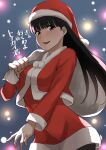  1girl amagami ayatsuji_tsukasa black_hair black_leggings blunt_bangs blurry blurry_background blush bokeh breasts brown_eyes capelet christmas commentary cowboy_shot depth_of_field dress fur-trimmed_capelet fur-trimmed_dress fur-trimmed_headwear fur_trim hat holding holding_sack leggings light_particles long_hair looking_at_viewer medium_breasts mori_heichi pantyhose parted_lips pom_pom_(clothes) red_capelet red_dress sack santa_costume santa_hat short_dress simple_background smile snowing solo translated 