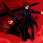  brown_eyes brown_hair cassock cross cross_necklace fate/stay_night fate_(series) happy_birthday jewelry kon_manatsu kotomine_kirei male_focus necklace outstretched_arms solo 